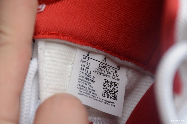  Jordan 11 Retro CT8012-116  Cherry 1021